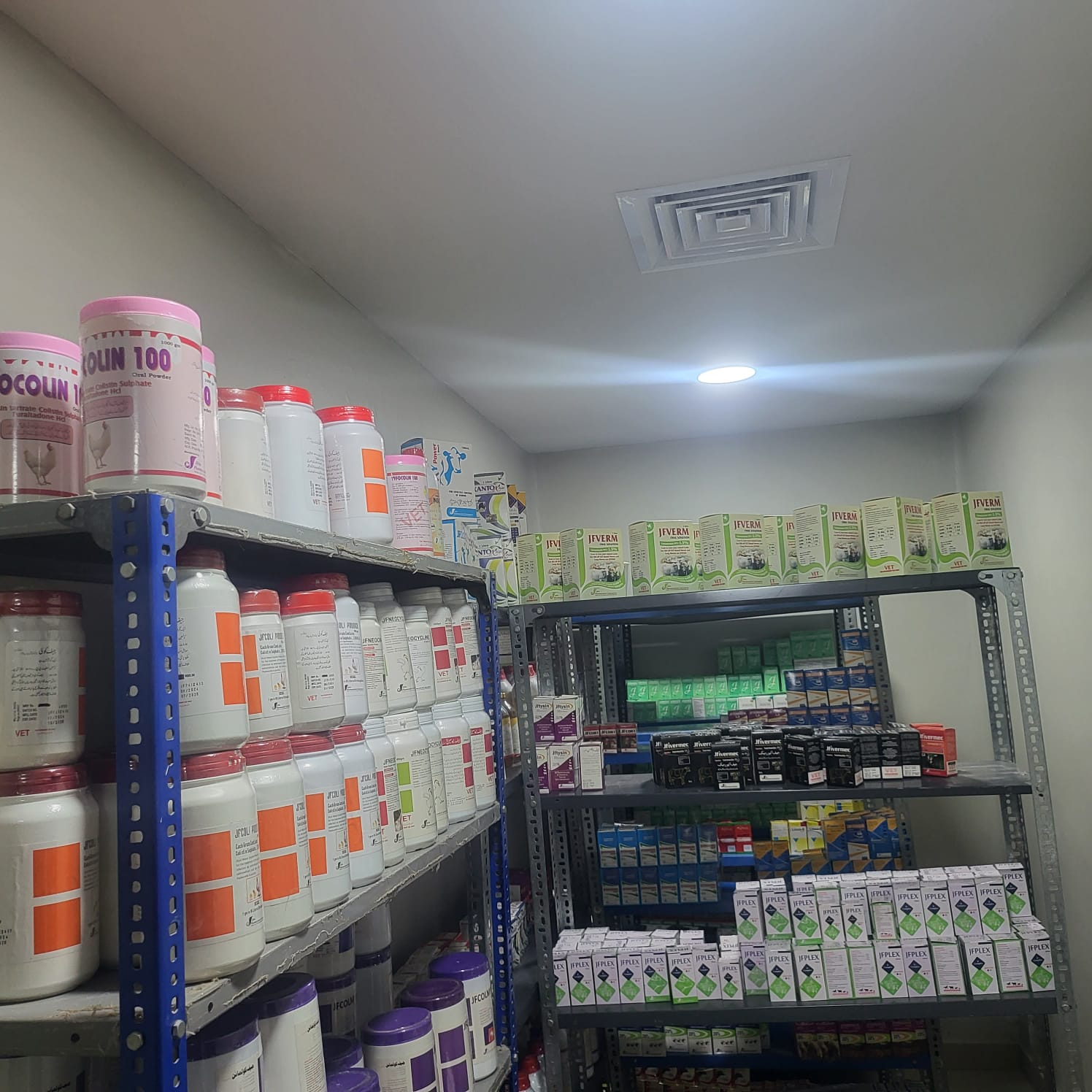 Jfrin product storage shelves